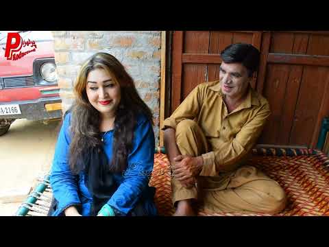 New Pothwari Drama Kamety Nikal Gei! - AC ka Bill - Hameed Babar Ramzani - Punjabi Funny Video 2023