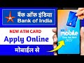 Bank Of India New Atm Card Apply Online How To Apply Online New Debit Card Bank Of India