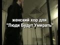 TEN TONN HAMMER - studio diary day 5 (2011 ...