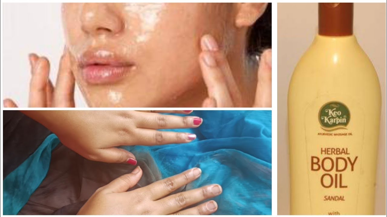 Watch video Keo karpin body oil review| क्यो कार्पिन बॉडी ऑयल रिव्यू Now Keo karpin body oil review| क्यो कार्पिन बॉडी ऑयल रिव्यू