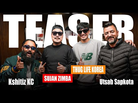 Sujan Zimba & Thug Life Korea : CHILL PILL I EP - 149 TEASER I