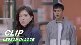 Download lagu Yixiang Overheard that He is Merely a Tool for Revenge | Lesson in Love EP07 | 第9节课 | iQIYI mp3