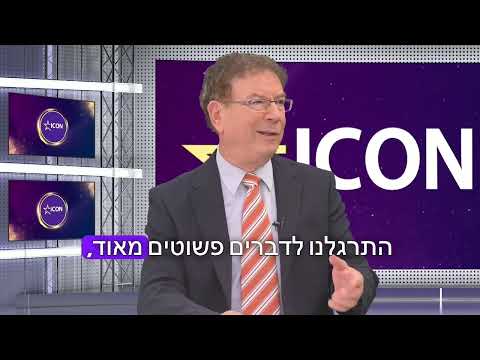 תמונה של ميراف لكشف أضرار المياه