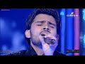 Diljaan Mahi Mahi Surkshetra