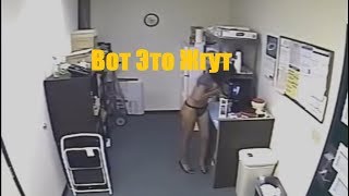 Смешно до Слез