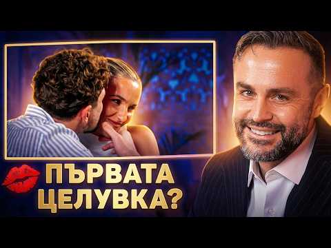 ЕРГЕН СТОЯН СГАФИ! 💋⚠️🌹