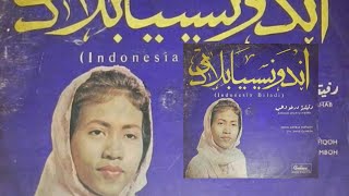 Download lagu Rofiqoh Dharto Wahab *, Orkes Gambus Rofiqoh – ﺍﻧﺪﻭﻧﺴﻴﺎ ﺑﻼﺩﻯ = (Indonesia Biladi) mp3