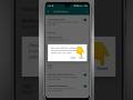 Whatsapp Call Not Showing Youtubeshorts Shortsvideo Shorts Short Whatsapp Whatsappcall Newtech