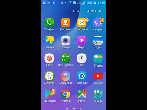 JAVA EMULATOR ANDROID 2018!!! J2me Loader
