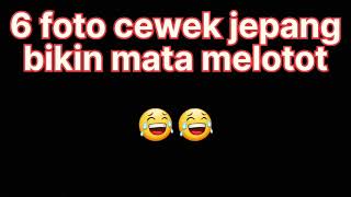 Download lagu 6 foto cewek jepang bikin mata terbuka (cewek cantik) mp3 Download lagu 6 foto cewek jepang bikin mata terbuka (cewek cantik) mp3
