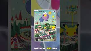POKEMON 30TH ANNIVERSARY TCG SET HAS BEEN REVEALED!