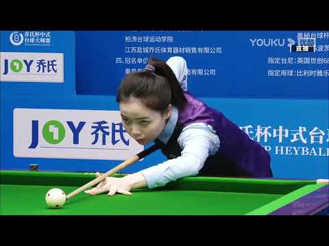 A Bulajiang VS Tang Chunxiao - R1 - 2022 Joy Cup Heyball Masters Super Station Haikou Bomeng