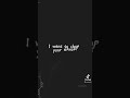 Best Song Best Bgm Alan Woker