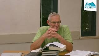 הרב משה ליכטנשטיין | ביכורים | חיוב שיר בביכורים (ישיבת הר עציון) - התמונה מוצגת ישירות מתוך אתר האינטרנט יוטיוב. זכויות היוצרים בתמונה שייכות ליוצרה. קישור קרדיט למקור התוכן נמצא בתוך דף הסרטון הרב משה ליכטנשטיין | ביכורים | חיוב שיר בביכורים (ישיבת הר עציון) - התמונה מוצגת ישירות מתוך אתר האינטרנט יוטיוב. זכויות היוצרים בתמונה שייכות ליוצרה. קישור קרדיט למקור התוכן נמצא בתוך דף הסרטון