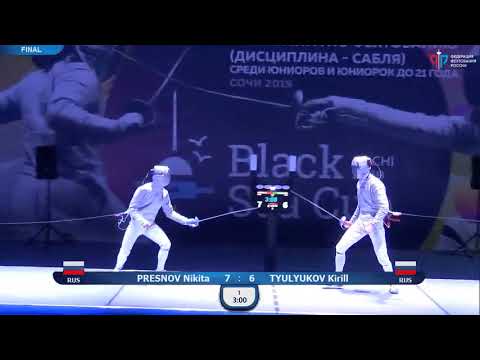 Black Sea Cup 2019, Final SM Tyulyukov (RUS) - Presnov (RUS)