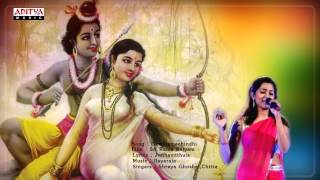 Shreya Ghoshal || Devullemechindhi Devotional Song || Sri Rama Rajyam Moive