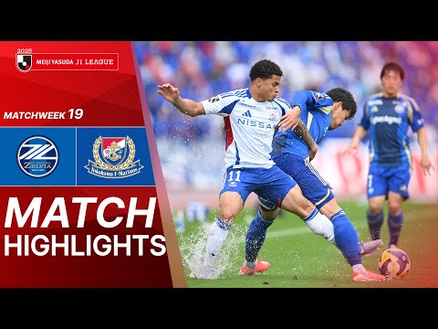 Machida Zelvia 0 - Yokohama F Marinos 3