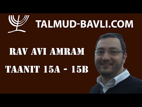Taanit 15 - Rav Avi AMRAM (en français)