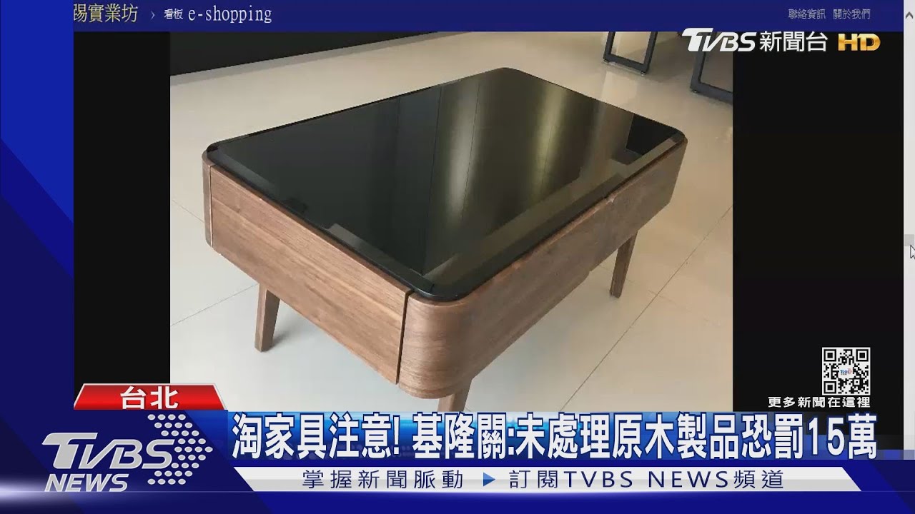 淘寶買家具夯! 代組裝業者:每天貨車運不停