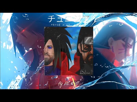 Psyco M ft. EMP1RE - チュニジア | Prod. Mr H YT