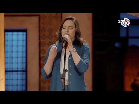 حبيبي يسعد أوقاته بصوت ولاء الجندي