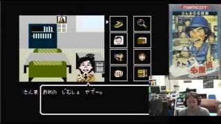 Retro Console & Computer Games (from Griffo83X) Pickup & Play 8th February 2015