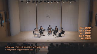 서리풀청년예술단 [서초M.스타즈] 4기 쇼케이스 공연 곁;Introduction (Full)_2부