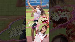 【毎日更新】#ピタ止めチャレンジ #台湾チア #チアガール #shorts #これがこう