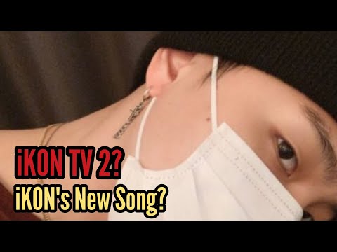 Donghyuk : iKON New Song/Album is Dance Song 190426