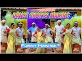 Smoke Dance Jijin Drisya Making Video Funny Shorts