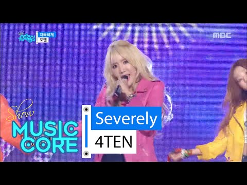 [HOT] 4TEN - Severely, 포텐 - 지독하게 Show Music core 20160227