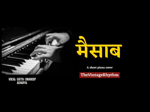 MAISAAB-मैसाब || Short Instrumental Cover By Vintage-Rhythm.