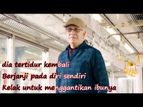 IBUNYA MASIH MENARI I IWAN FALS I LIRIK PENARI JALANAN