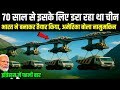 For The First Time In History India Did Something That Scared China Which Had Been Scaring Us F