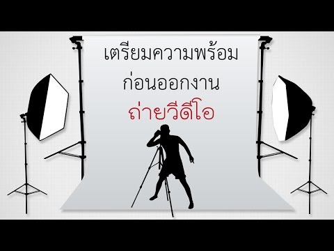 ศักยภาพของมนุษย์ sociogenic ยาสำหรับการเพิ่มความแข็งแรง