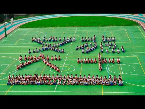 文苑六十，卓越蓬馳 - 60週年校慶的圖片影音連結