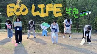 YouTube 썸네일