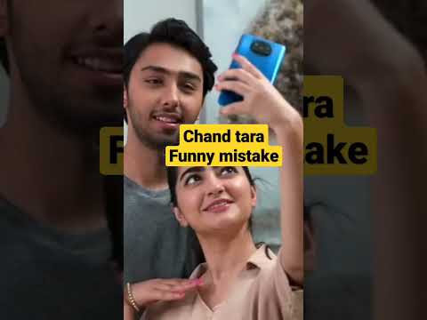 Chand Tara episode 18  funny Mistakes | chand tara 19 teaser | Danish Taimoor & Ayeza Khan | Hum Tv