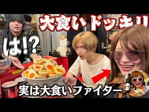 【大食いドッキリ】二郎系ラーメンマシマシを「おかわり」し続けたら店員が唖然としたww(もぐもぐさくら)