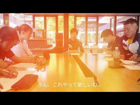 幹部・スタッフミーティング（第2回）　2024年5月26日