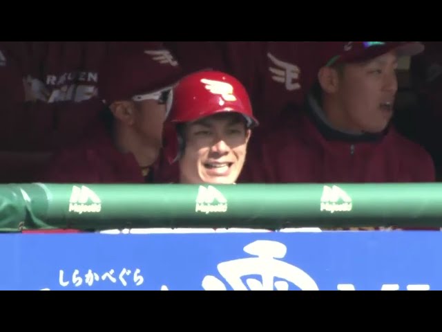 【3回裏】イーグルス・岡島の犠牲フライで先制!! 2016/3/26 E-H