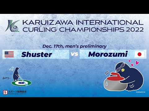 【2022-session5】Shuster（USA） vs Morozumi（JPN）