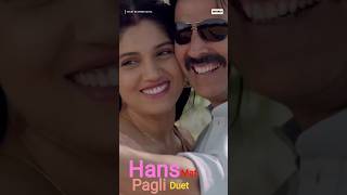 Hans Mat Pagli Duet | Toilet Ek Prem Katha | Akshay Kumar, Bhumi Pednekar|