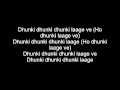 Dhunki - Mere Brother Ki Dulhan - With Lyrics ...