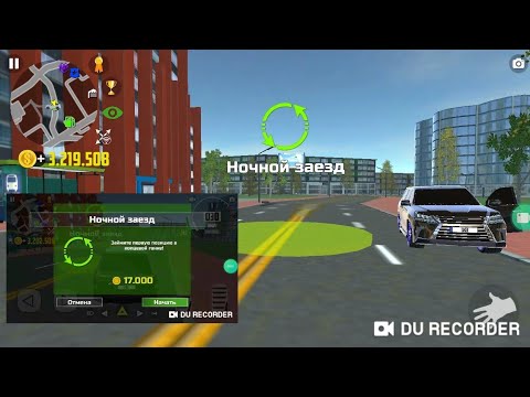 Симулятор автомобиля 2 взломка. Миссия по окраинам car simulator 2. Клоны алиен шутер на андроид. Как открыть миссию. Как открыть миссию.