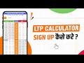 Step by Step Guide to Sign Up in LTP Calculator👆💯 | Investing Daddy