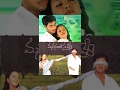 Manasantha Nuvve Full Length Telugu Movie Uday Kiran Reema Sen Tanu Roy
