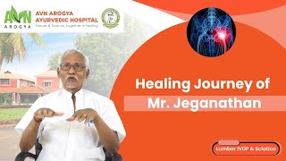 Jeganathan