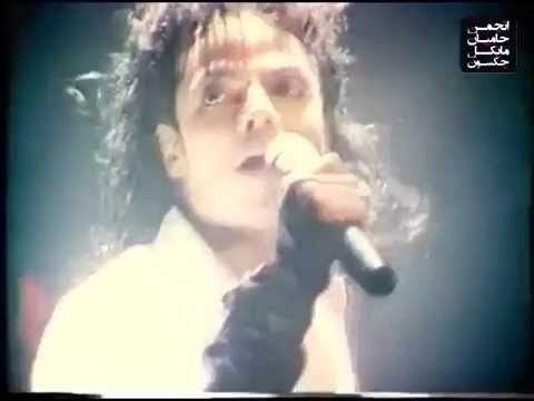 Michael Jackson - Dirty Diana - Unreleased Early Version