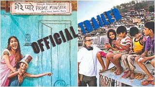Mere Pyare Prime Minister - Director OP Mehra breaks his silence over movie&#39;s inspiration